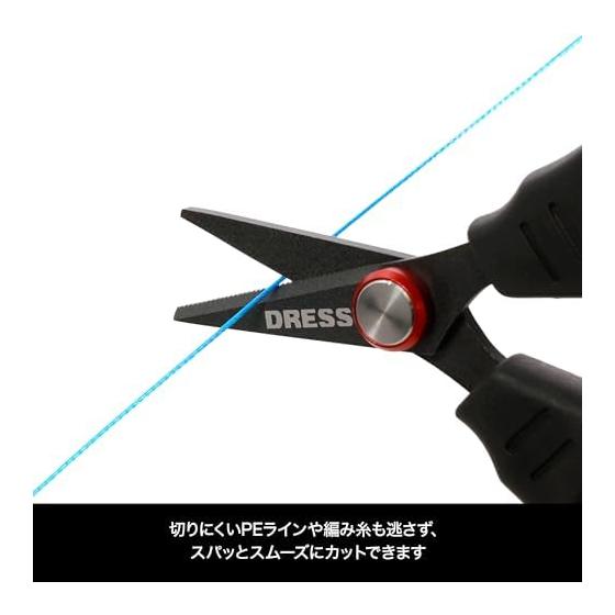 DRESS Fishing PE Line Scissors Scissors Line Cutter Line Knot Leader PE Fishing Fishing Tackle Portable Scissors Lightweight Compact