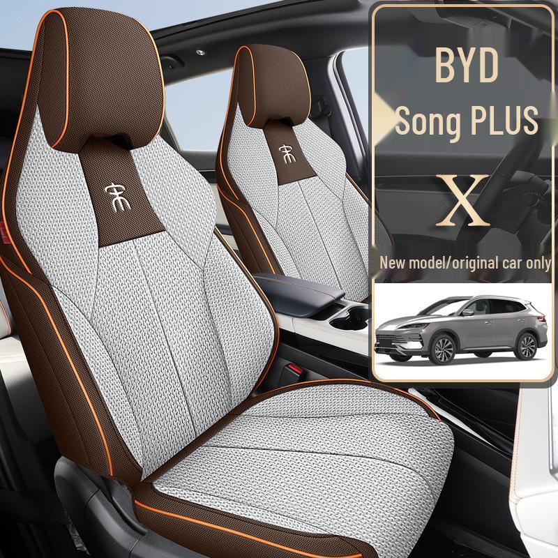 BYD Song PLUS Coarse Linen Car Seat Cushion - Four Seasons Model