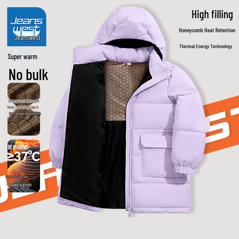 Jeanswest Kids Padded Winter Jacket 110