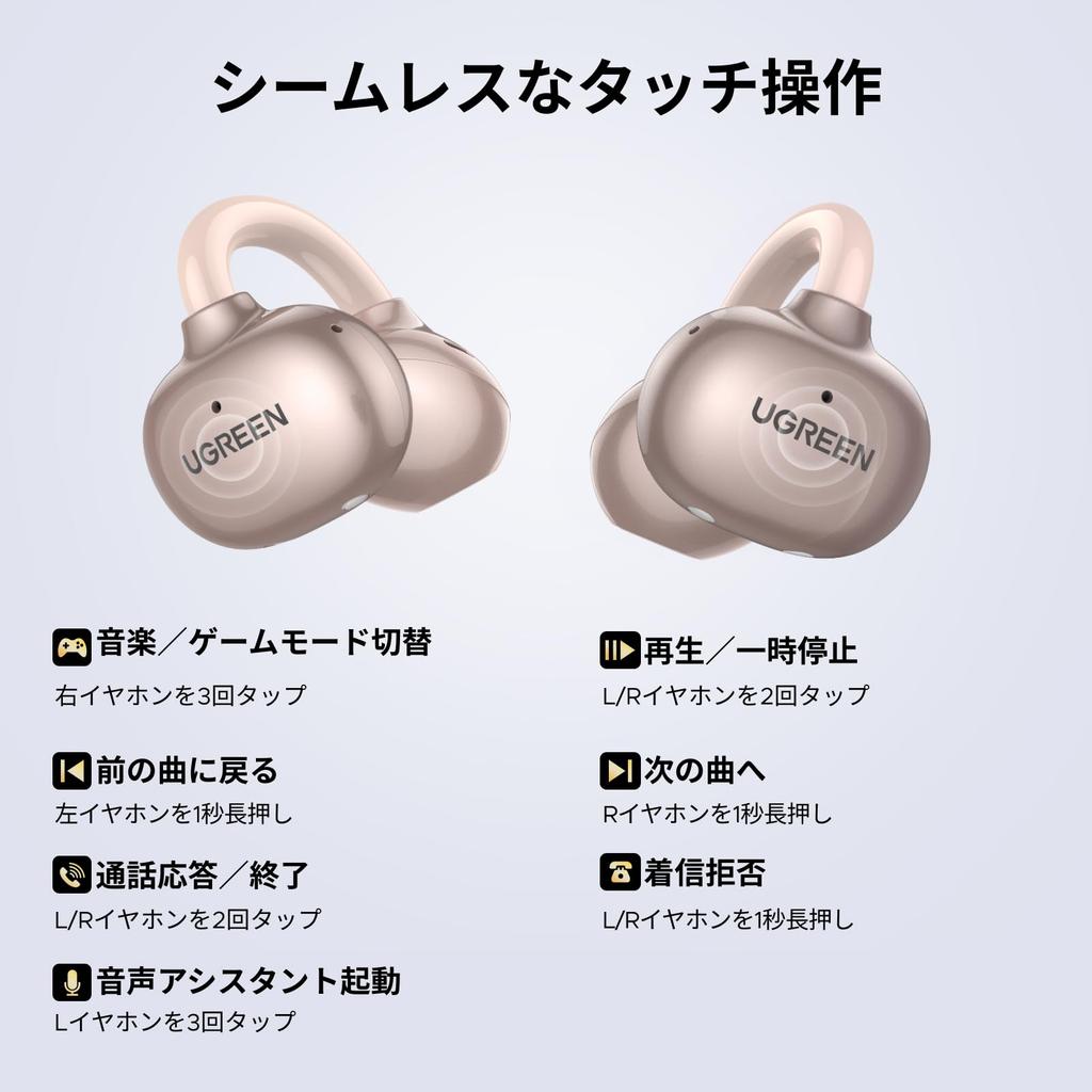 ClipBuds Bluetooth Ear Cuffs Noise Cancelling Technology 12mm Titanium Driver 30 Hours Total Playback 4 Microphones IPX5 Waterproof AI Call Noise