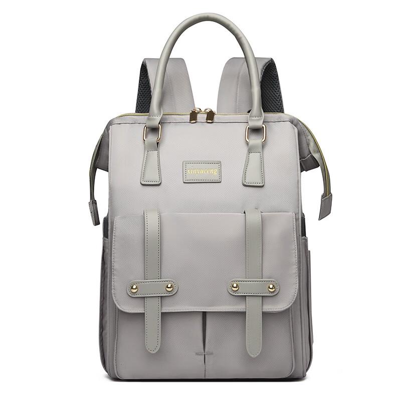 Li Shen Multi-function Diaper Backpack