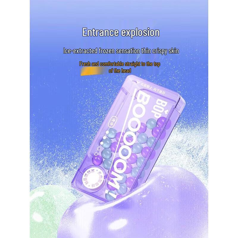 Pop Dual Flavor Burst Bead Chewing Gum