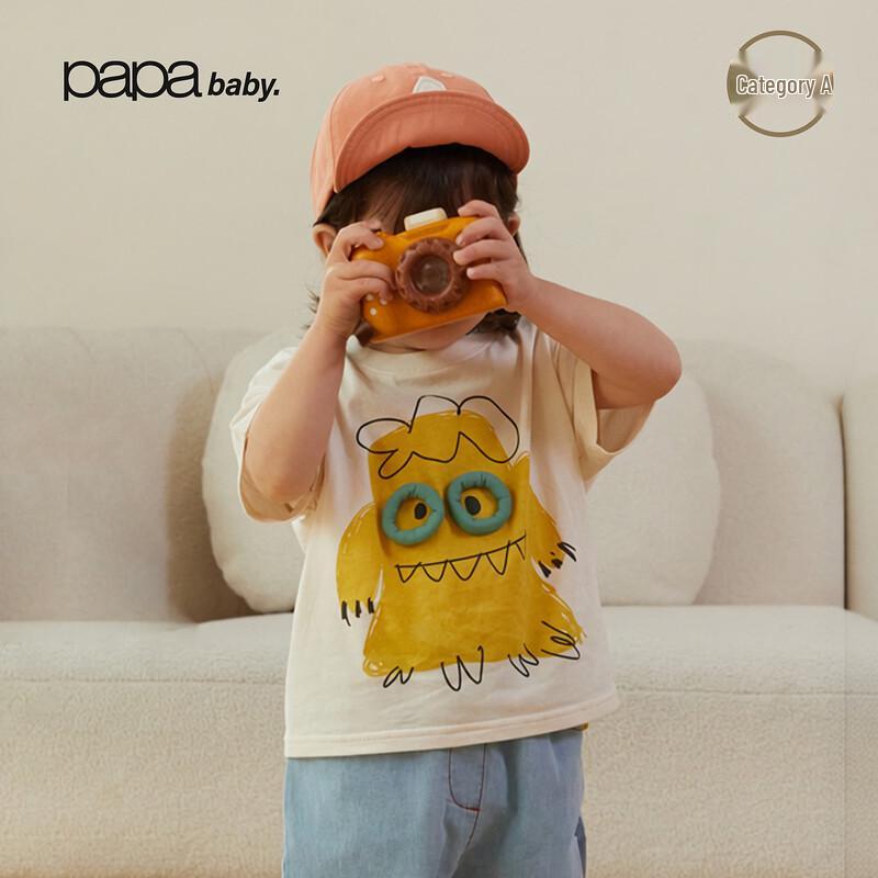 

Papa Little Monster Kids Unisex Cotton Short Sleeve T-Shirt 110cm