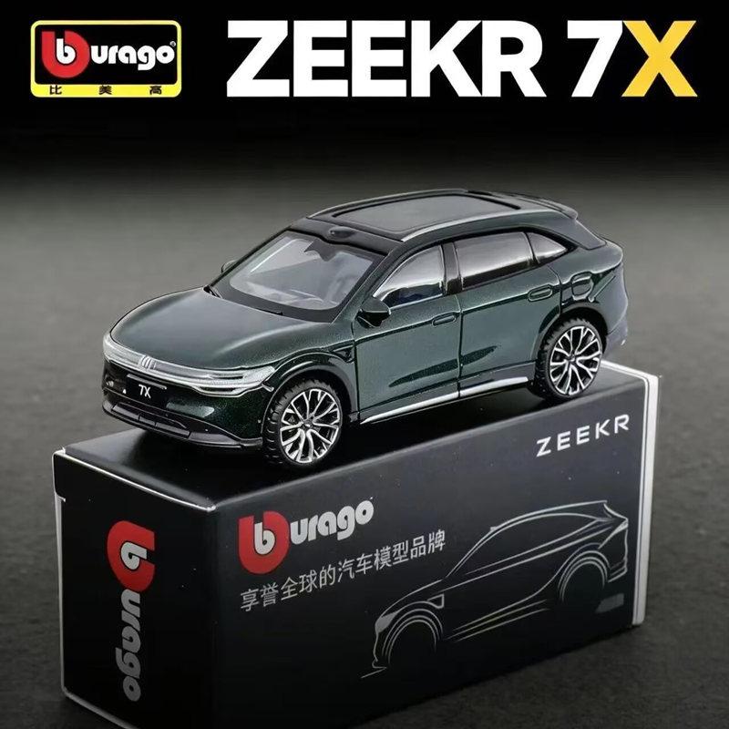 1:64 ZEEKR MIX MPV ZEEKR 007 7X SUV Alloy Car Model Diecast Metal Simulation New Energy Vehicles Car Model Collection Kids Gifts