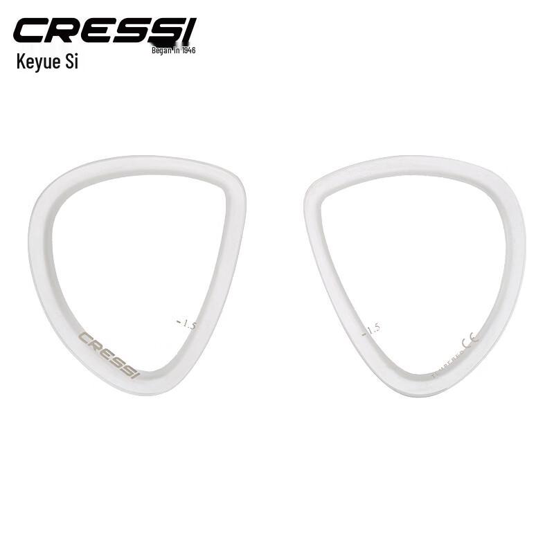 METIS Freediving Right Eye Myopia Dive Mask Lens