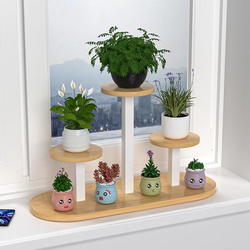 Lion Search Multi-Layer Iron Flower Stand