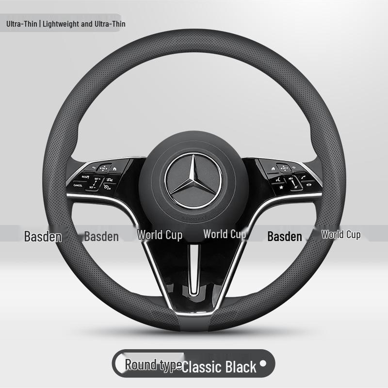 Housse de volant ultra-fine pour Mercedes C260/E300L/GLC/GLB/GLA/CLA/GLE350