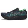 Magic Speed 2.0 Women's Black Green 1012B555-001