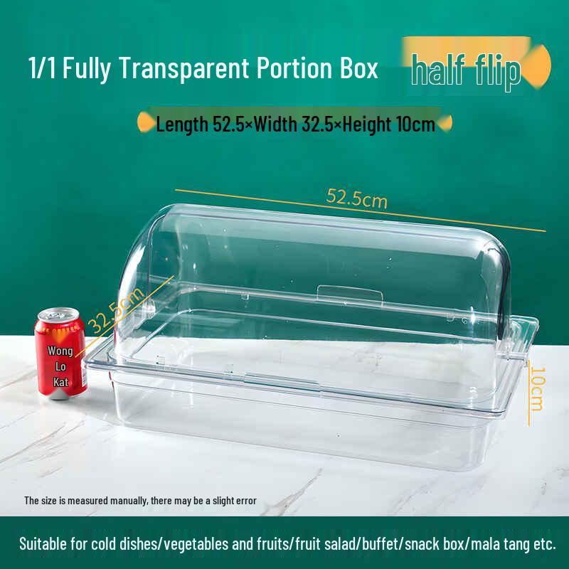 Прямоугольный акриловый поднос для демонстрации еды Wuhe с полуоткидной крышкой