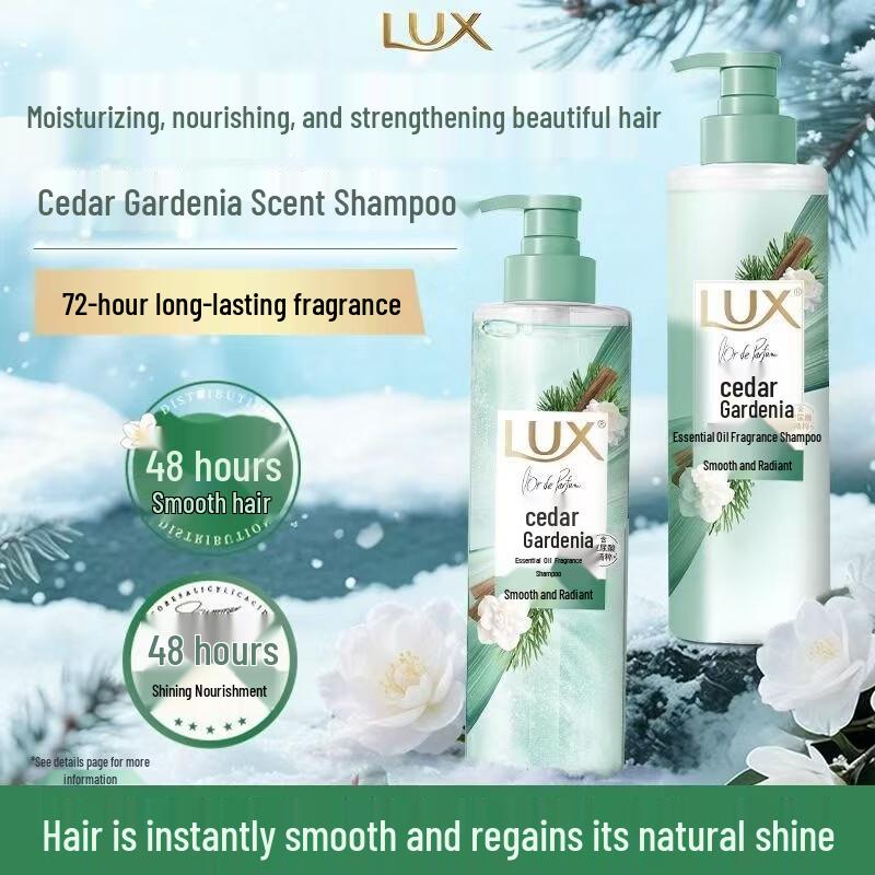 

LUX Cedar Gardenia Hydrating Smooth Shampoo