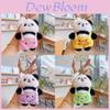 Chef Panda Plush Keychain With Cartoon Design For Kids And Gift Giving