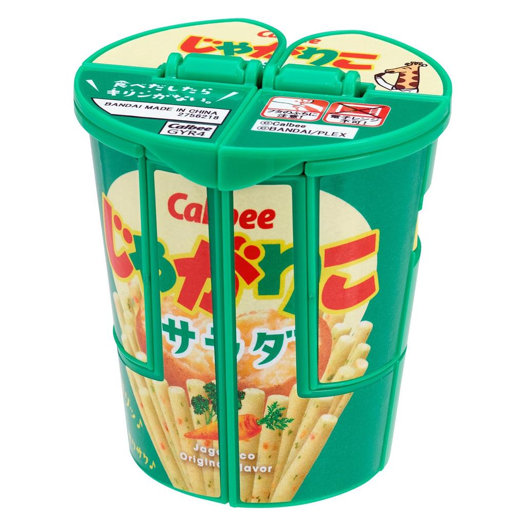 Unitrobone Unitrobo Jagariko Kranich [BANDAI]