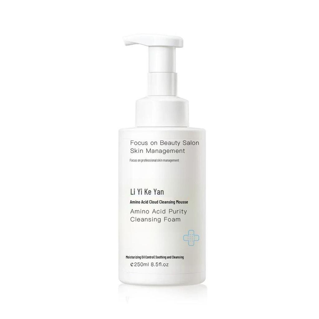 Li Yi Anti-Wrinkle Eye Cream: Moisturizes, Lightens Dark Circles, Lifts and Tightens Fine Lines Around Eyes.