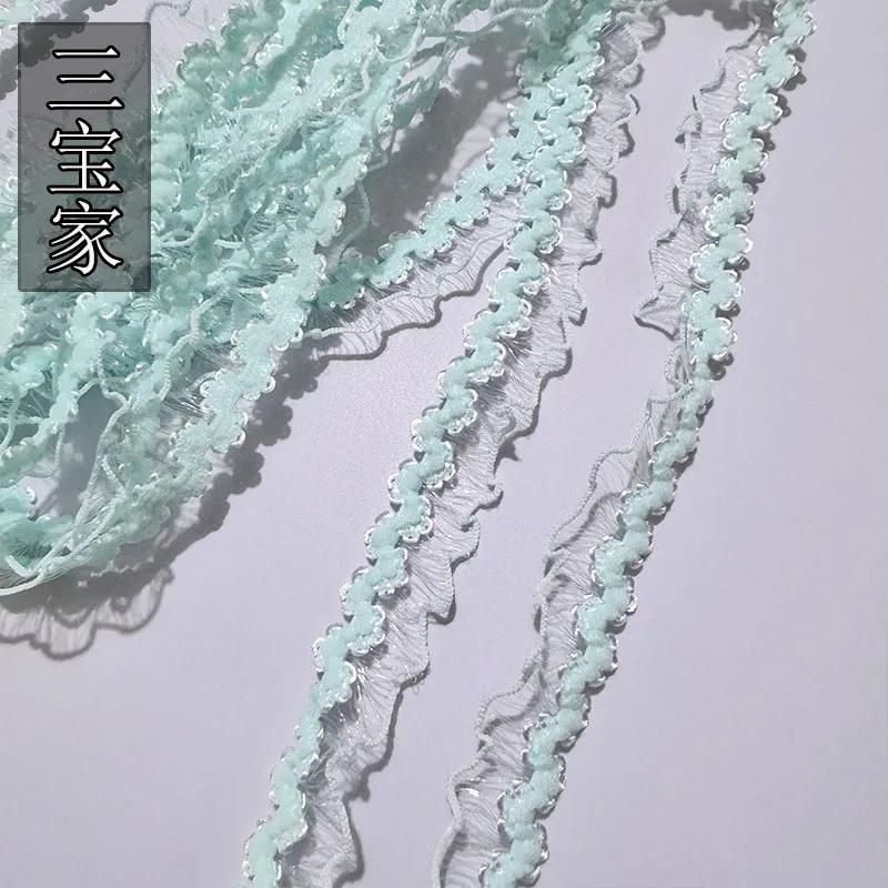 20meters/lot Elastic Colored Lace Organza Ribbon DIY Clothing Curtains Handmade Crafts Accessories Festival Gift Packaging