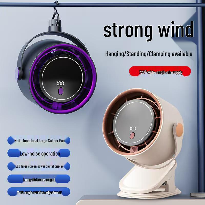 Wall-Mounted Digital Clip Fan with Timer, 100 Speed Settings, USB, Desktop and Household Use