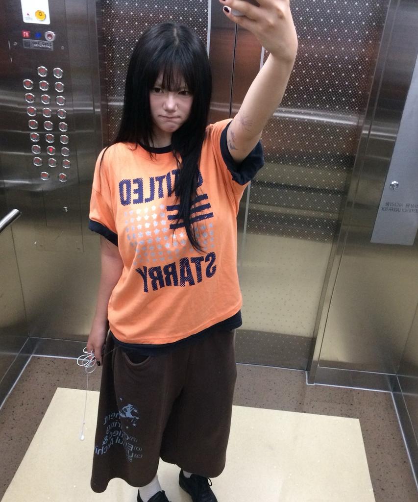 Eontaiteulseoul Untitled Starry Flag Crop Short Sleeve Orange