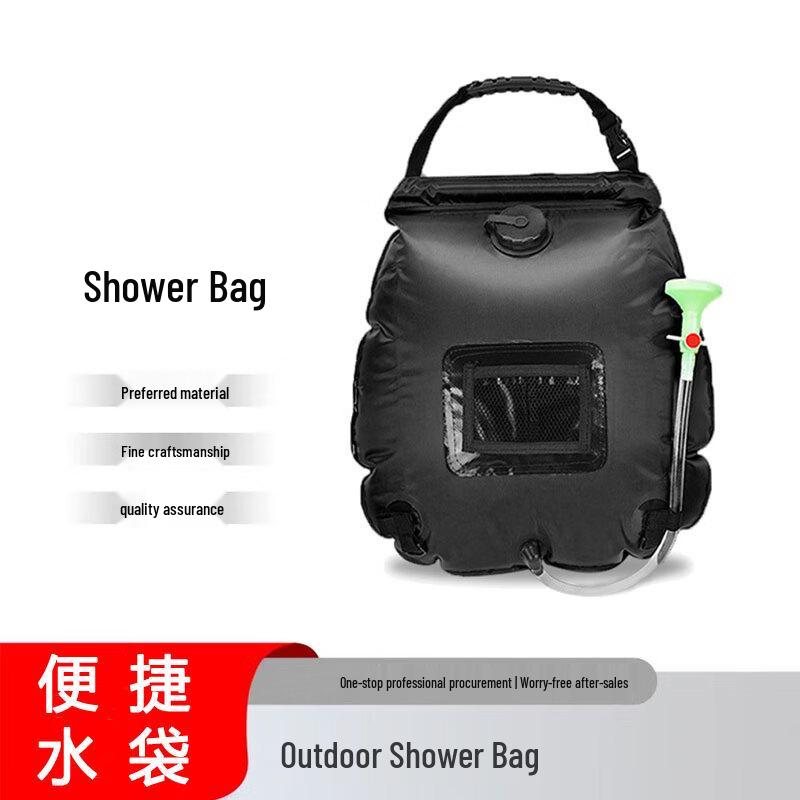 Jinye Outdoor Portable 20L Camping Shower Bag