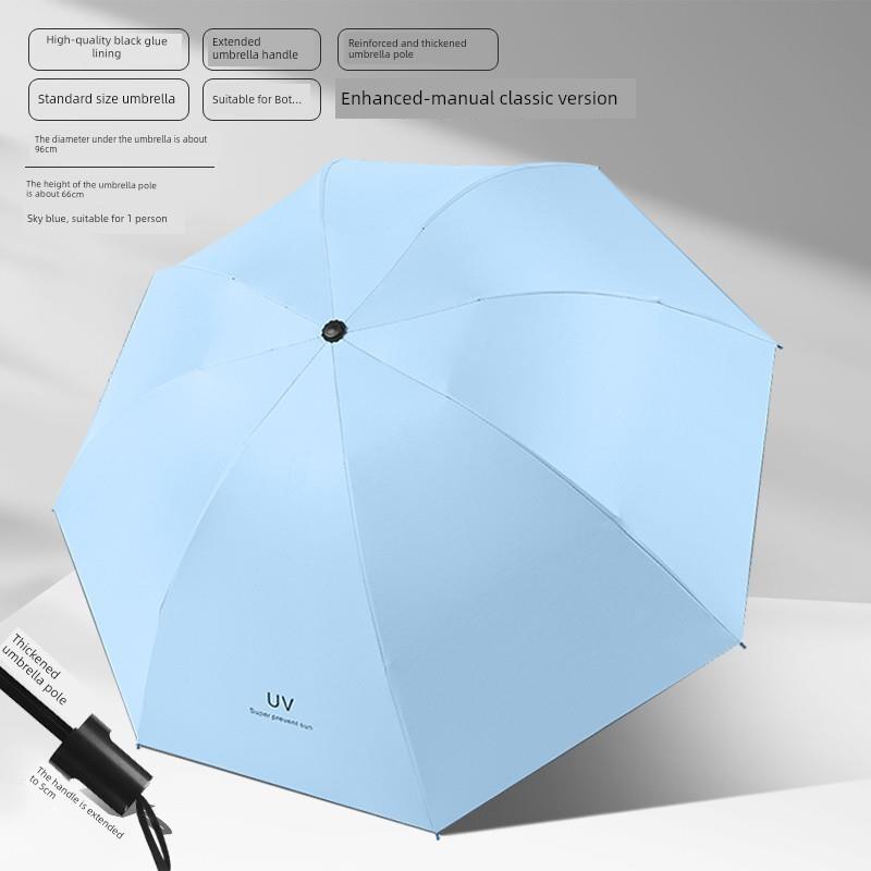 Dual-Purpose Sun and Rain Umbrella for Men and Women, Sun Protection, Uv-Resistant, Portable, Foldable, Fully Automatic, Large Sun Umbrella