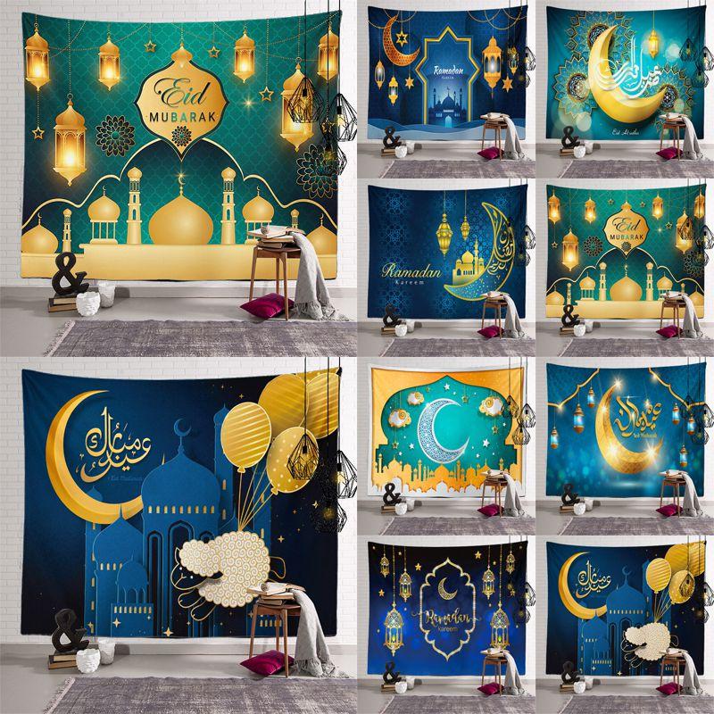 Stunning Eid Mubarak Tapestry Moon Star Wall Hanging Decor Ideal For Celebrating Ramadan