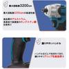 New Model Impact Driver with Brushless Makita 18V Tire Makita Electric Electric Furniture Main Unit Only Motor, Compatible, Cordless, Rechargeable,