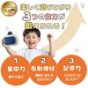 Game with Screen in Popular Childcare Educational Toy Memory in Boys and Girls Birthday Gift Ages Elementary School Students Popular 6 Modes Level 999