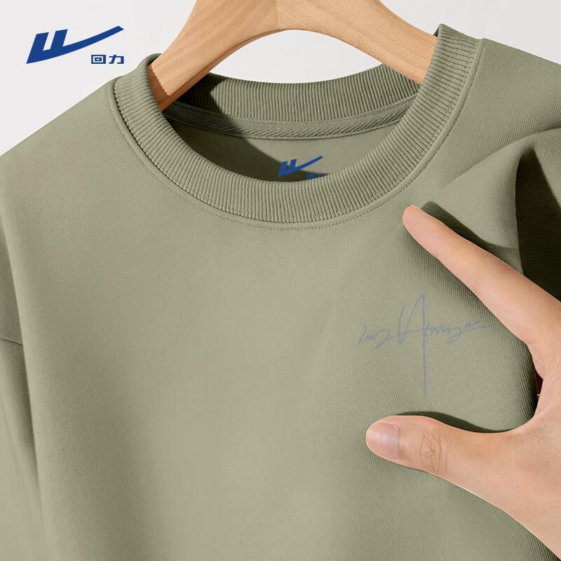 Warrior Men s Heavyweight Casual Sweatshirt 4XL