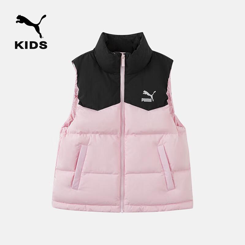 Puma Kids Winter Down Vest 160