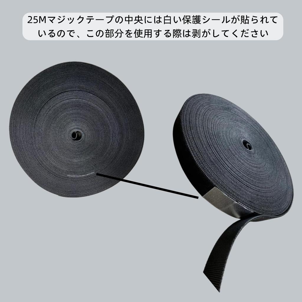 HIMIHOM Cable Ties, Thin, 20mm Wide x 25m Long, Strong, Reusable, Cut-Free Cable Management for Home and Office Use (Black, 2cm x 25m)