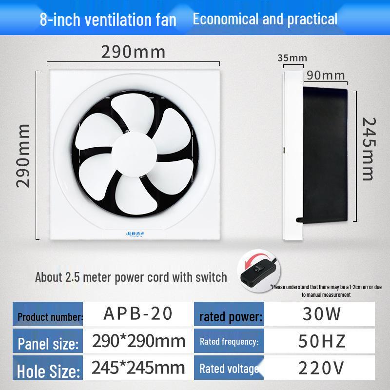Louvre Silent Ventilation Fan: Kitchen Oil & Bathroom Exhaust Wall/Window Mount