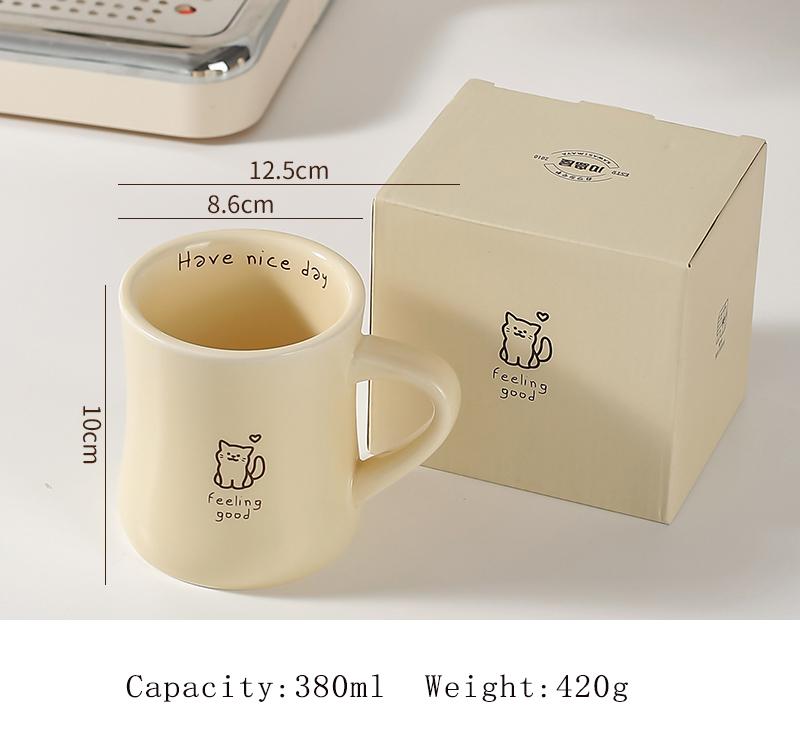 

Gift Box Household Ceramic Cup 380ml Cream Wind High Aesthetic Cartoon Animals Handle Tea Mugs Creative Yellow Office Coffee Cup 301-400ml