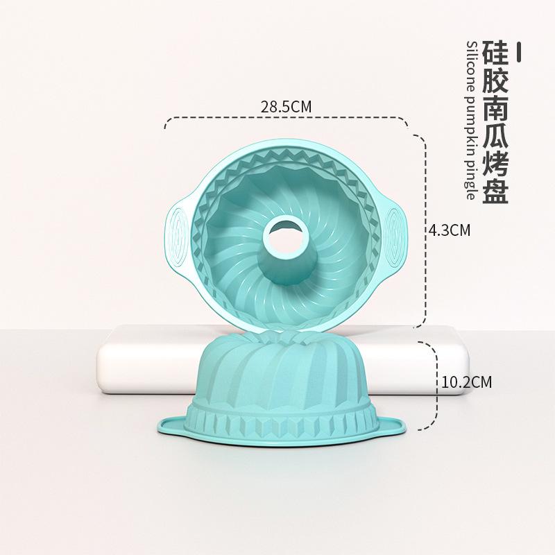 Yonghao Silicone Cake Mold Set Sunflower Pumpkin Baking Pan Coarse Grain Baking Cloth DIY Toast Chiffon