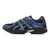 Gel-Kahana TR Nexus Retro Revival Glossy Material Height-Increasing