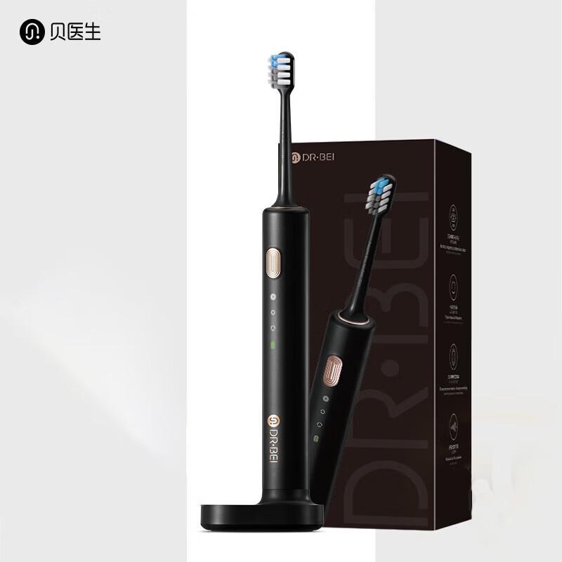 Dr. Bei S03 Sonic Electric Toothbrush