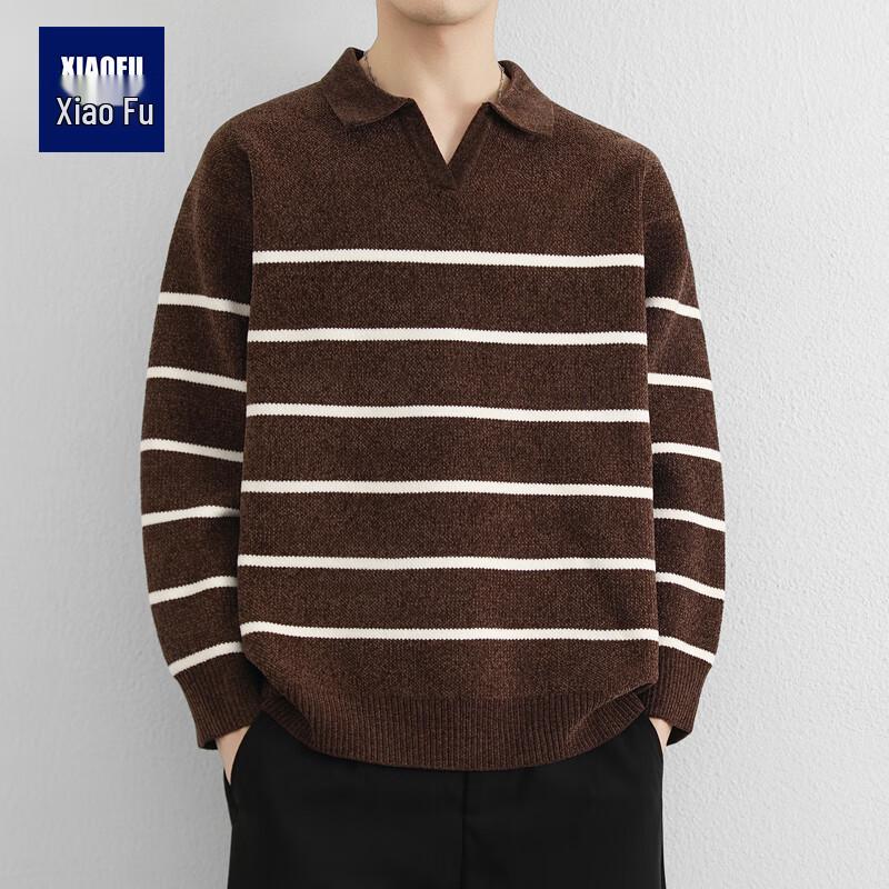 Men's Premium Horizontal Stripe Turn-Down Collar Sweater