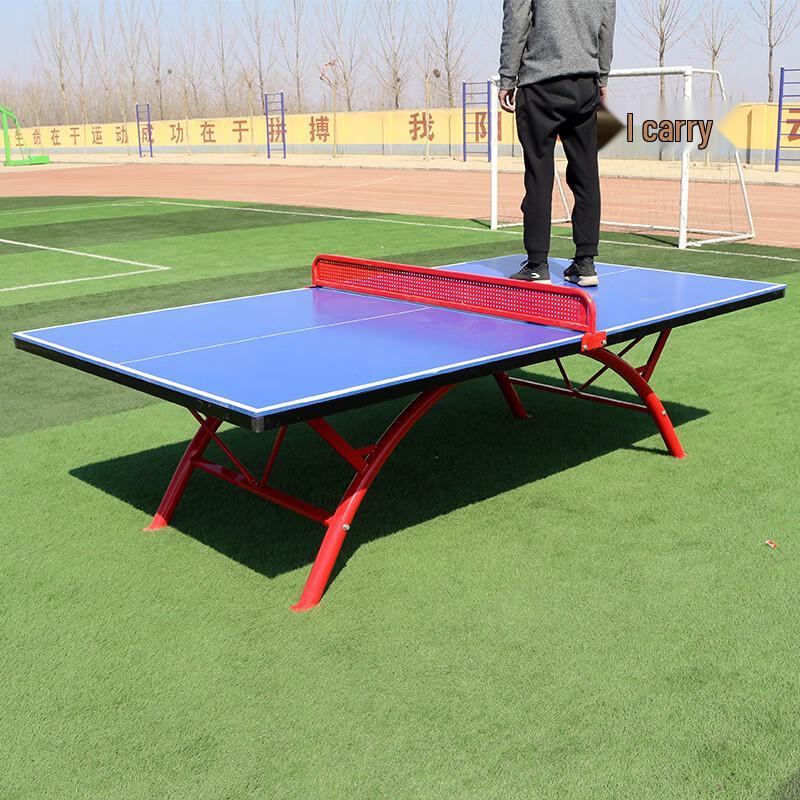Jundingying Outdoor SMC Ping Pong Table