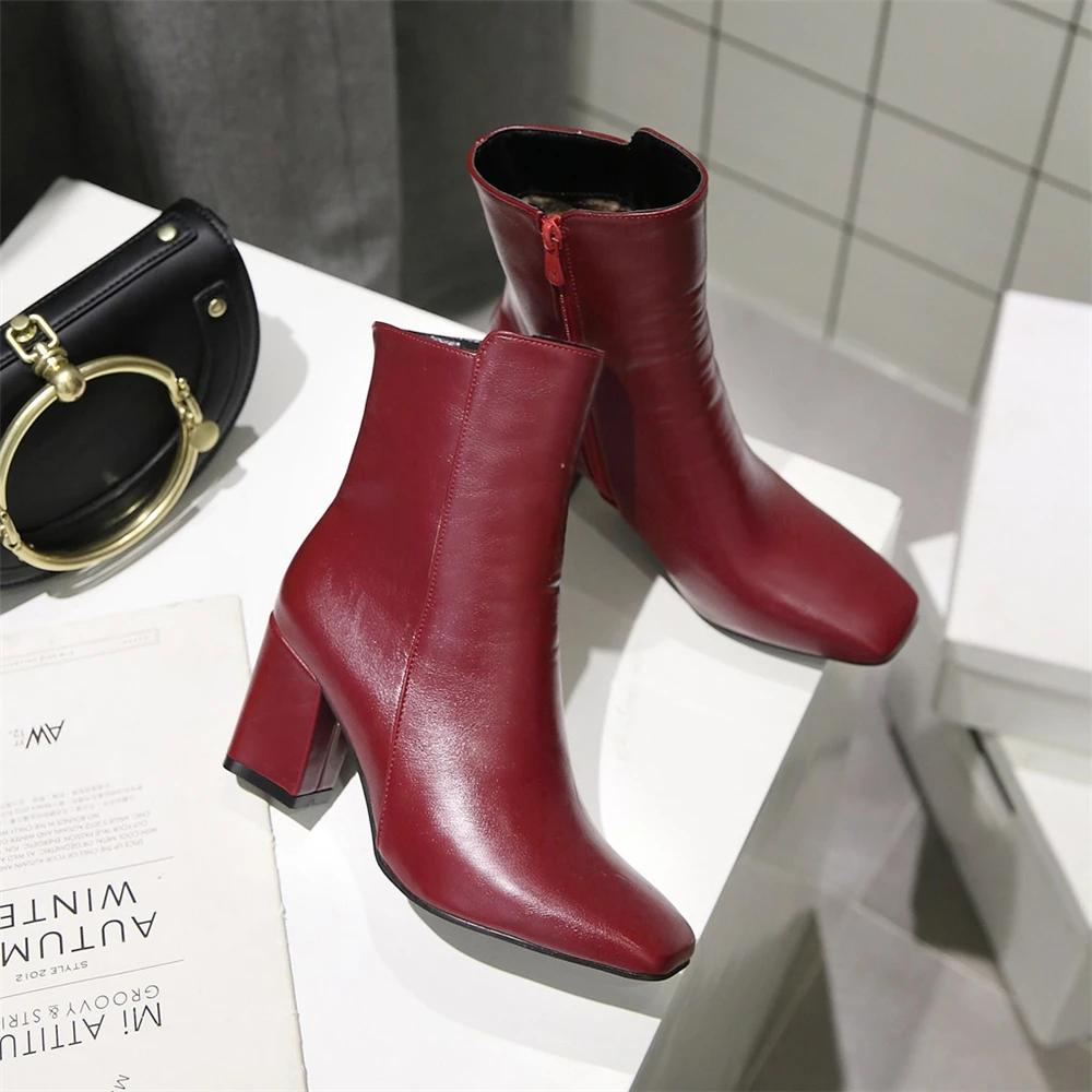 Fashion Fashion Women Ankle Boots Chelsea Boats Autumn Winter Ladies Shoes Square Toe Side Zipper Sexy Chunky High Heels Booties Mujer