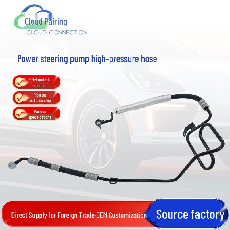

Power Steering Pump High-Pressure Hose 180422893B - Model 422062, Ideal for Auto Parts --