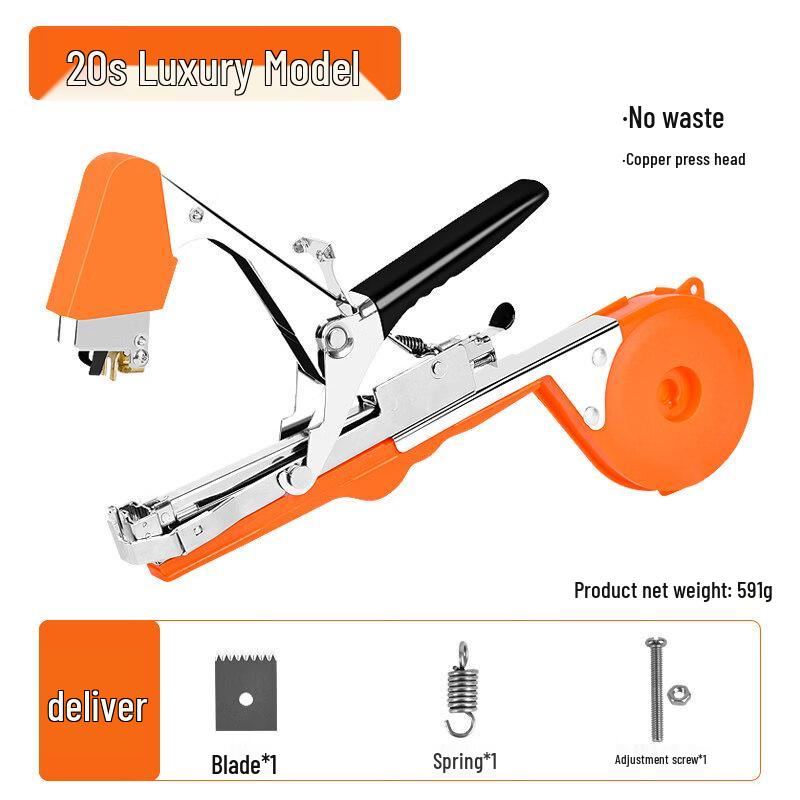 Aokewen Plant Tying Machine