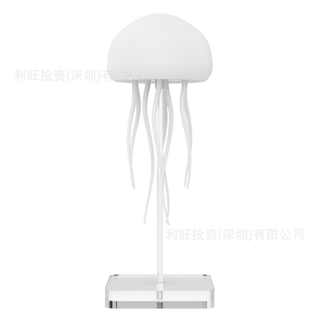Cartoon Jellyfish Night Light RGB Gradient Cute Jellyfish Bedside Lamp Voice Control Type-C Charging LED Night Lamp Dropshipping