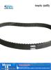 Rubber Synchronous Trapezoidal Toothed Belts (180XL-188XL)