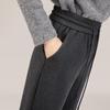 Sibaishe Women's Sporty College Style Wide-Leg Casual Pants