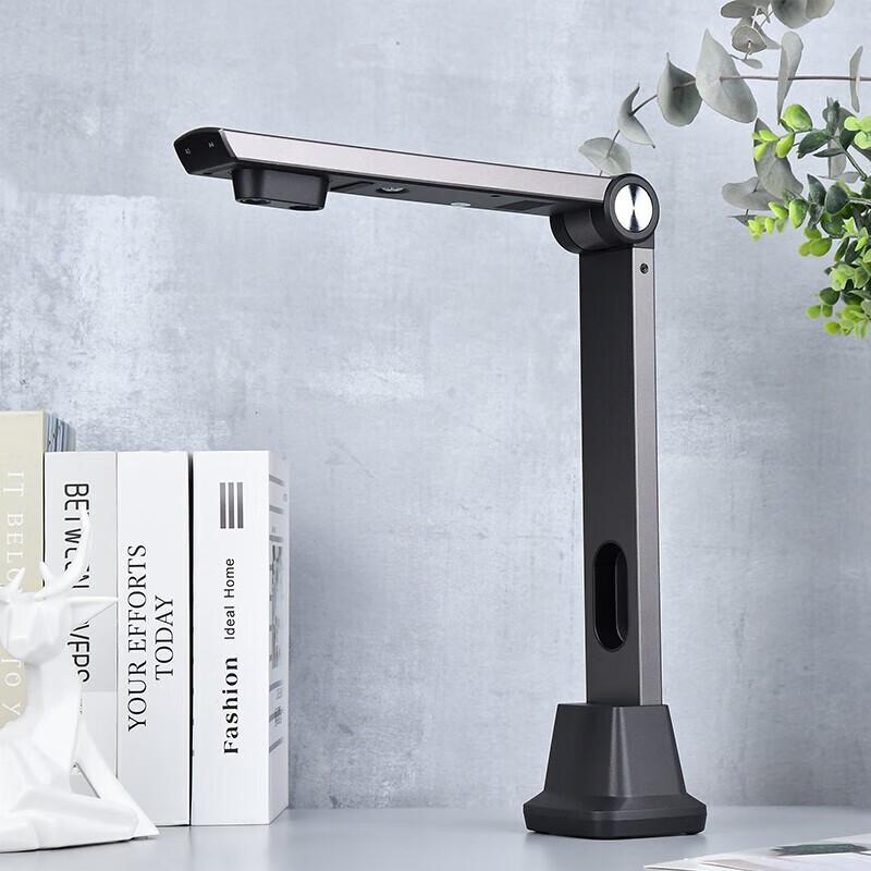 Dianyipai E3600 A3/A4 High-Speed Document Camera CN plug (adapter included)