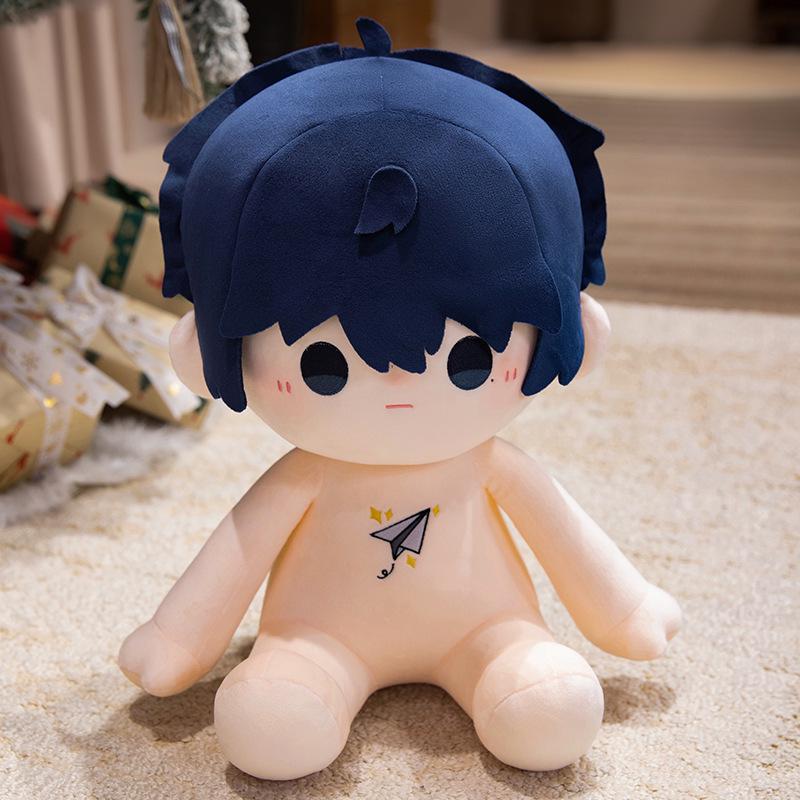 Original Dan Novel Yu Fan & Chen Jingshen 40cm Cotton Plush Doll - Xie Yu, He Chao, Xu Sheng, Shao Zhan & Wen Xiaohui Characters