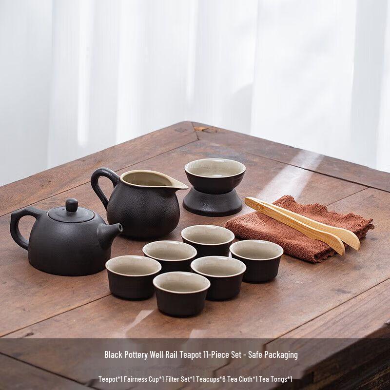 Qiuqiao Japanese Black Ceramic Tea Set