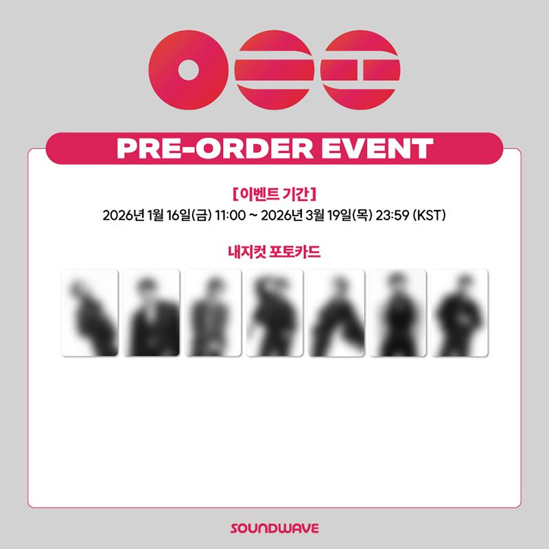 [Vorbestellung] BTS 5. Studioalbum [ARIRANG] (Online-Vorteil)