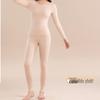 Women's Seamless Thermal Underwear Set