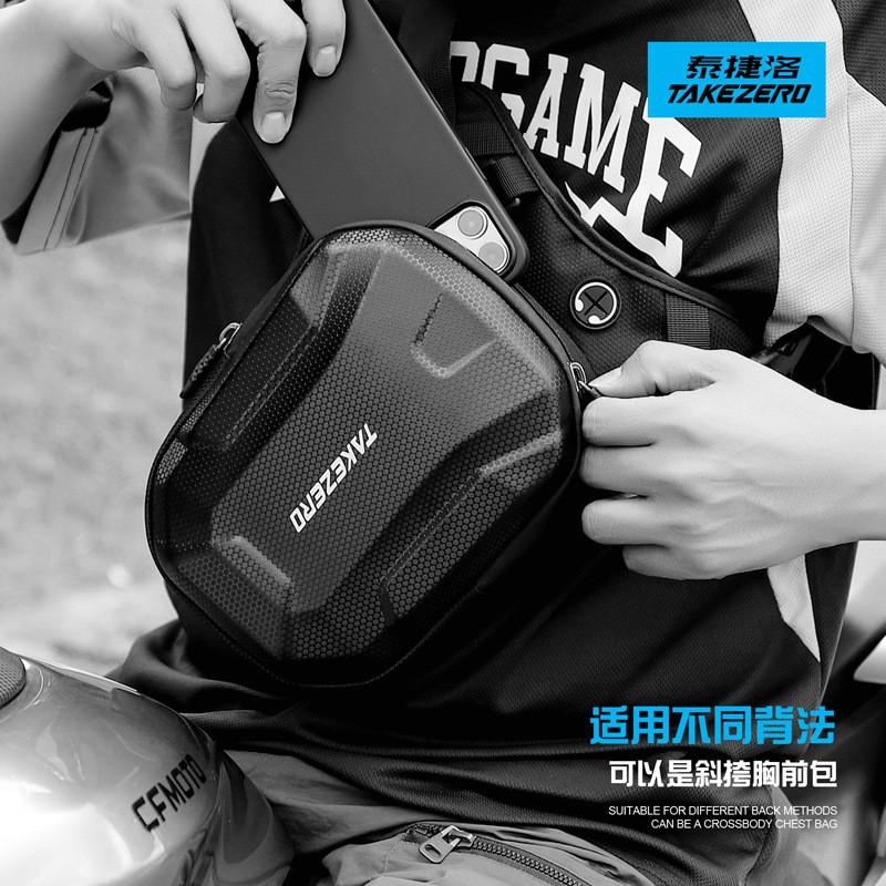 Borsa Gamba Moto Marsupio Zaino da Viaggio Rigido per Motociclisti Capacità 2L Nero Con o Semplice