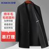 ROMON Men's Mid-length Wool Blend Overcoat