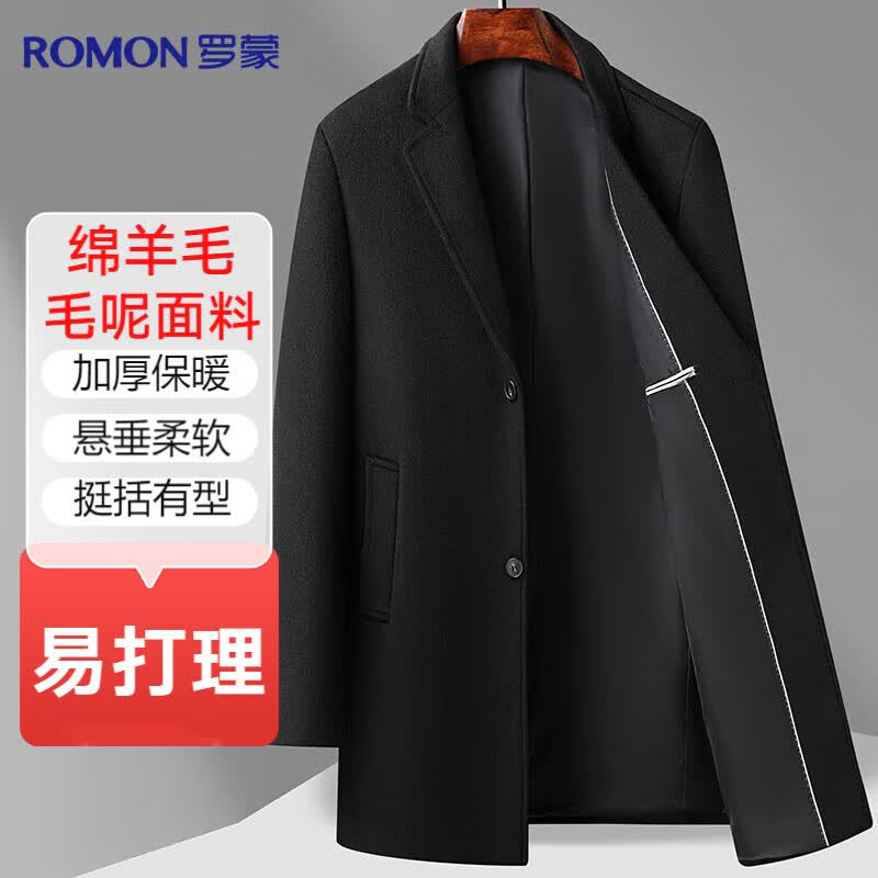 ROMON Men's Mid-length Wool Blend Overcoat
