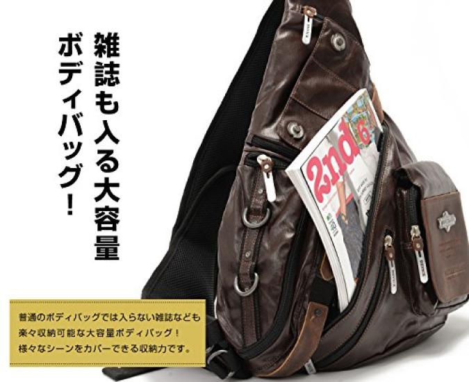 Växel Triangel Kroppsväska Khaki [Enhet] -